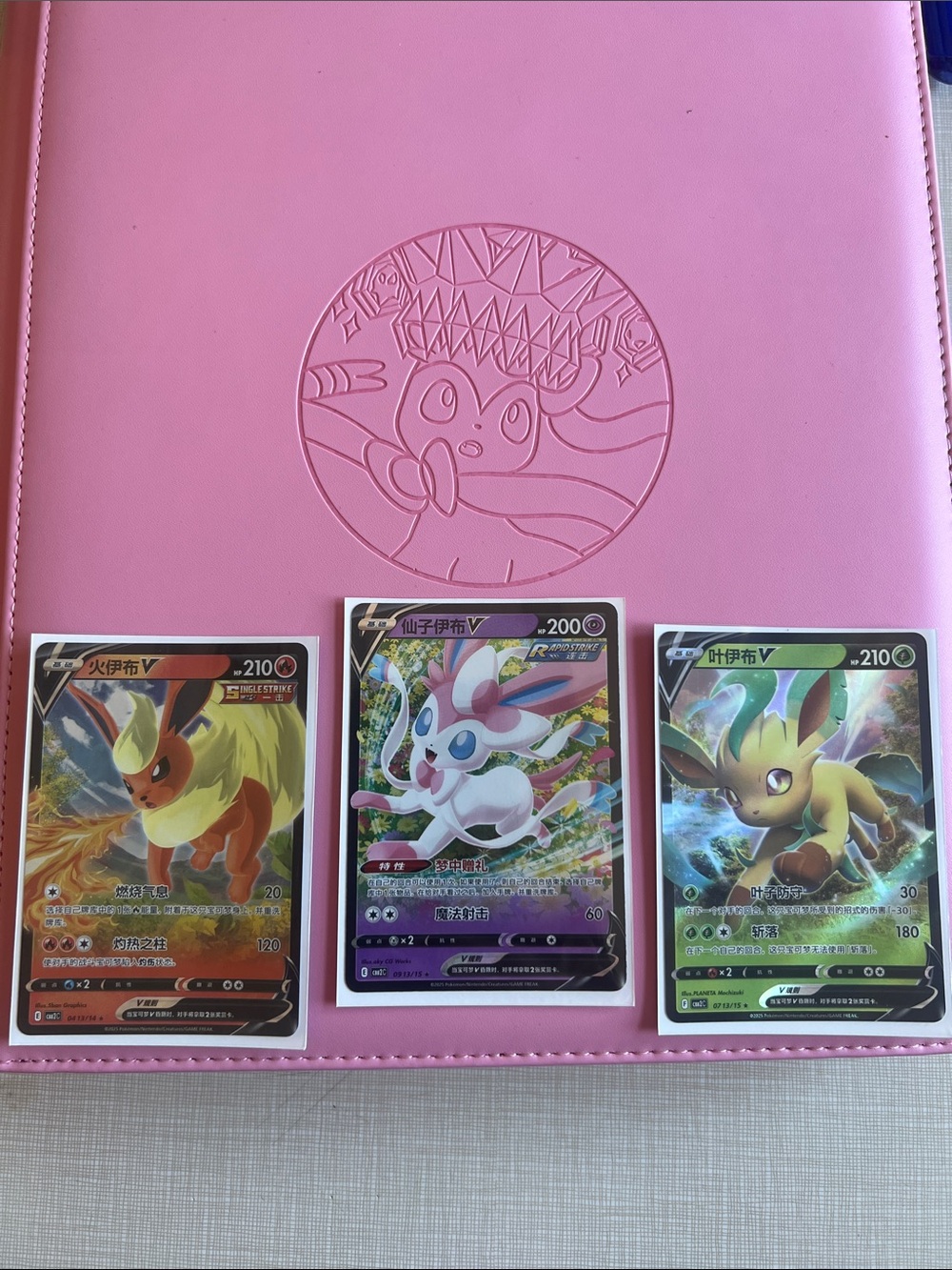 Gem 2 Pokemon - Sylveon V, Flareon V, Leafeon V w/ Glaceon + Sylveon sleeves